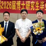 2026届博士研究生毕业答辩会圆满完成